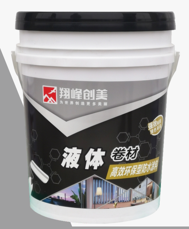 液體卷材——高效環(huán)保型防水涂料