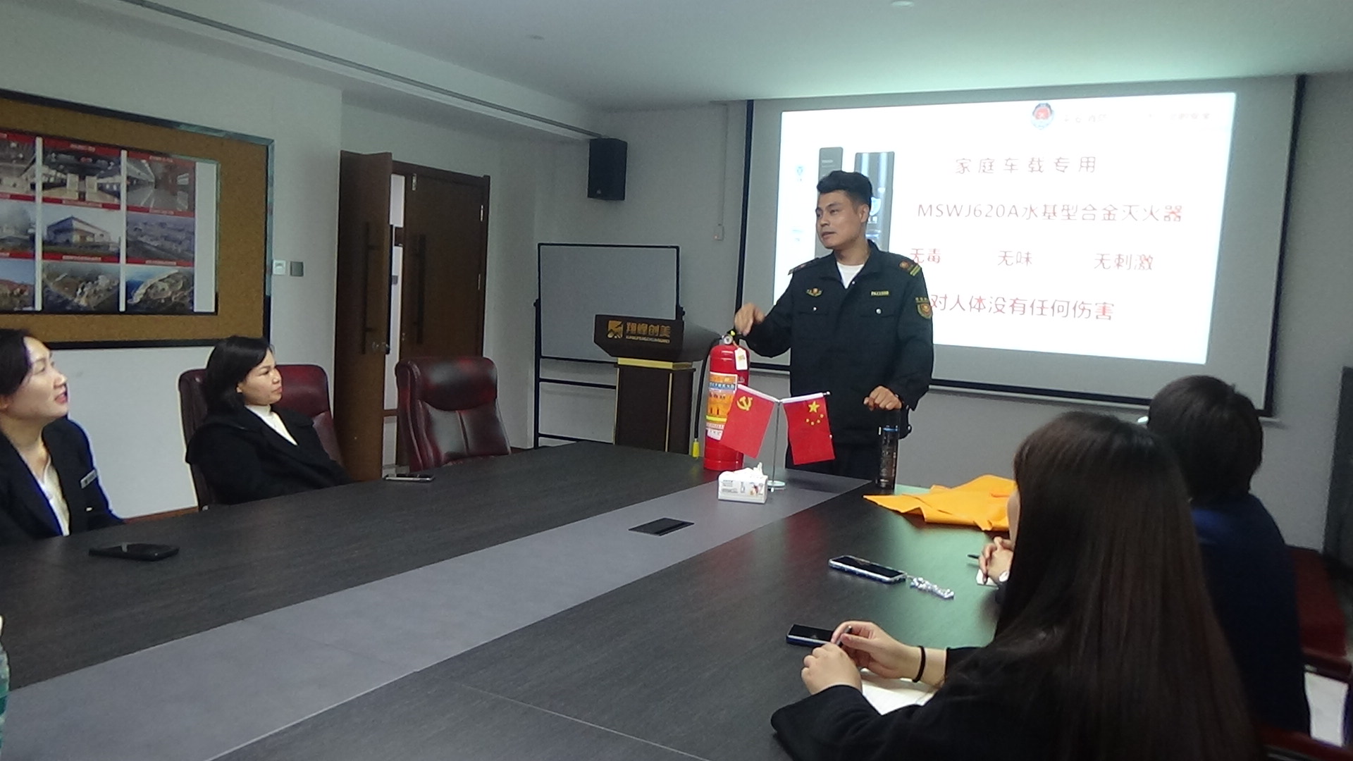 【翔峰創(chuàng)美】強化消防 防火安全知識