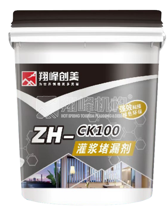 微信圖片_20230926144627