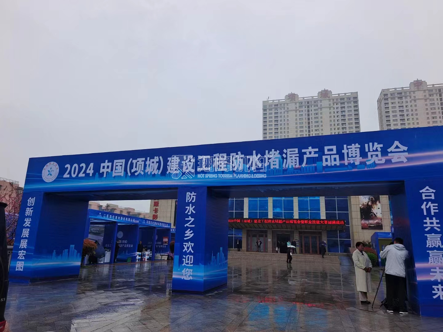 微信圖片_202403281028091