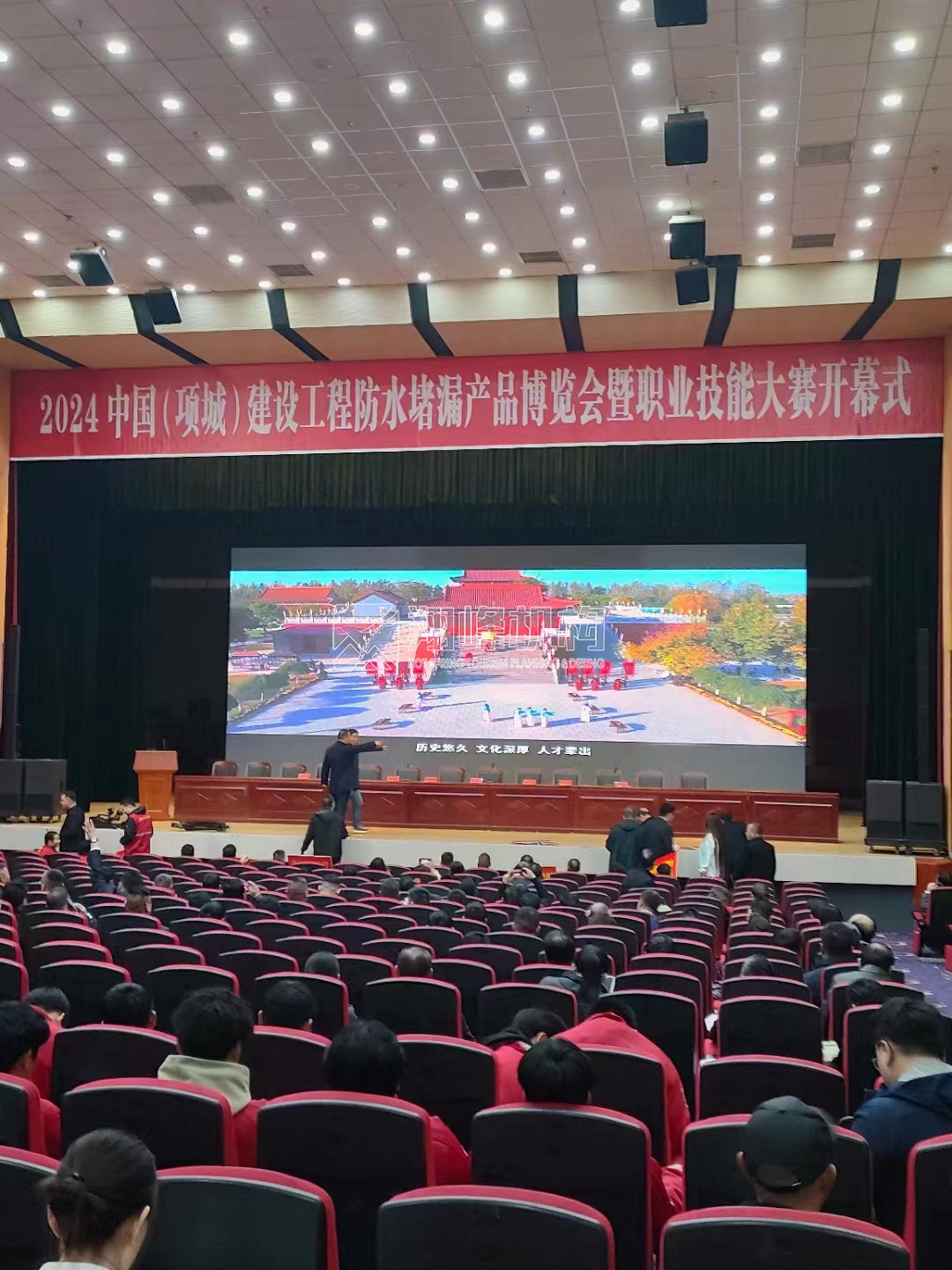 微信圖片_20240328102809