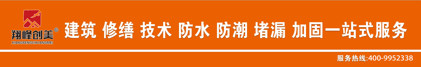 微信圖片_20240118145040