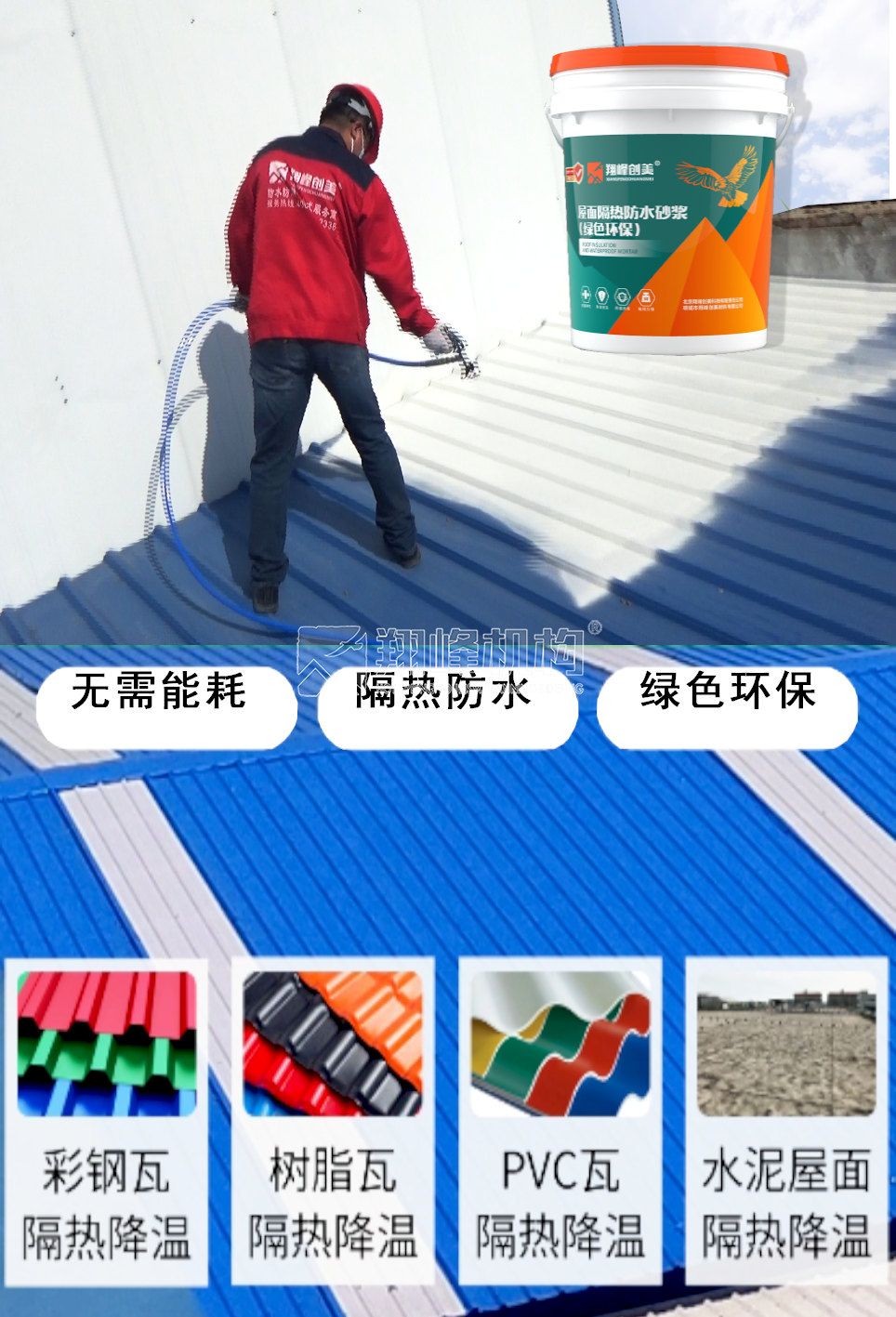 未標(biāo)題-2